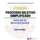 Câmara convoca primeira colocada em processo seletivo