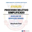 Câmara divulga o resultado final do processo seletivo simplificado