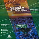 Sessão Extraordinária será realizada nesta sexta-feira, 27