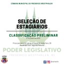 Vagas de estágio: divulgada lista preliminar de classificação